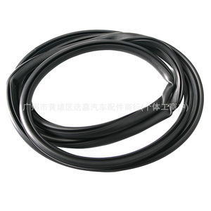 Honda Trunk Lid Sealing <b>Strip</b> 74865-S04-003 <b>Rubber</b> Weatherstripping For Civic 1996-2000 - Product Image 3