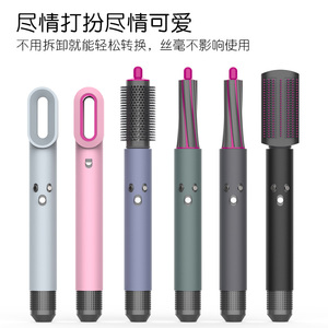 Estuche para secador de pelo mate Delgado Estuche protector de silicona suave para Dyson <span class=keywords><strong>Airwrap</strong></span> Estuche de viaje antiarañazos lavable - Product Image 3