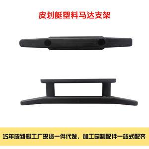 Accessoire de kayak du fabricant d'origine, corde en nylon résistante à l'usure et antidérapante, support de fixation, support de rangement pour corde de bateau - Product Image 2