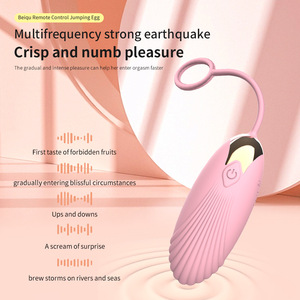 Customizable sex toys, including the Beiqu wireless remote-controlled <b>vibrating</b> <b>egg</b>, couple's sex toys, female masturbation - Product Image 5