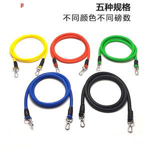 Ensemble de bandes de résistance Cody 11 pièces avec mousquetons pour l'entraînement physique et les exercices de yoga - Product Image 5