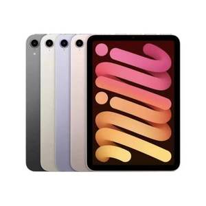 Tablette PC <span class=keywords><strong>i</strong></span>-<span class=keywords><strong>Pad</strong></span> <span class=keywords><strong>Mini</strong></span> 5 reconditionnée de 7,9 pouces, <span class=keywords><strong>i</strong></span>-<span class=keywords><strong>Pad</strong></span> <span class=keywords><strong>Mini</strong></span> 5 avec prise en charge 4G et Wi-Fi, idéale pour les créateurs de contenu, appareil principal pour le télétravail. - Product Image 5