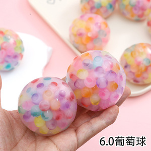 Pelota Antiestrés de Plástico con Cuentas de Arcoíris, 6cm, Sin Red, Estilo Nuevo, Juguete Blando y Esponjoso de TPR para Aliviar el Estrés - Product Image 2
