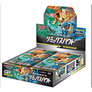 Venta al por mayor Original Pokémond PTCG Sm11a Sun & Moon Reforzado Paquete de expansión <span class=keywords><strong>Remix</strong></span> Bout - Product Image 1
