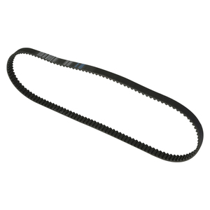 TCMT 1/8 1-po., jouet électronique <span class=keywords><strong>Ceinture</strong></span> de transmission dentaire adaptée à <span class=keywords><strong>Harley</strong></span> Sportster XL883, 18mm 14mm 136, 2004 — 2006 - Product Image 4