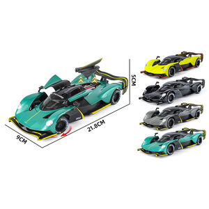 Wellborn 1:24 Aston Martin Valkyrie Supercar en métal moulé sous pression-Modèle de jouet son et lumière avec emballage en boîte de présentation - Product Image 1