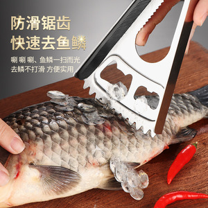 Stainless Steel Fish Scaler Multi Function Kitchen Tool For Quick Scale Removal And Bottle Opener - Product Image 1