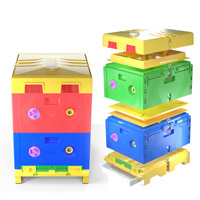 Ruche en plastique multifonctionnelle Ruche d'abeilles de style Lang dans la ruche d'abeilles