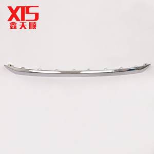 Chromen sierstrip voor Peugeot 4008 achterbumper, achterklep sierstrip YL009595DX - Product Image 4