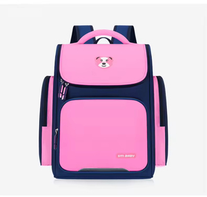 Sacs d'école pour enfants de grande capacité personnalisés, sac à dos multifonctionnel pour étudiants, unisexe, imperméable, sac à livres pour enfants du primaire - Product Image 6