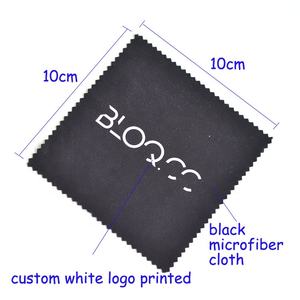 Chiffons de nettoyage d'écran de bijoux en microfibre avec impression de LOGO personnalisé - Product Image 3