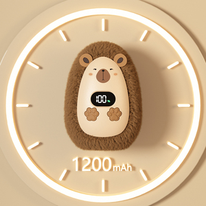 Quà Tặng Mùa Đông Hiển Thị Kỹ Thuật Số Tĩnh Nhiệt Tái Sử Dụng Bàn Tay Sưởi Ấm Điện Dễ Thương Fluffy Thoải Mái Túi Tay Ấm Hơn - Product Image 4