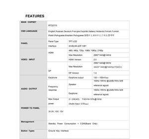 2/4/8LAN <span class=keywords><strong>EDP</strong></span>/VB1/LVDS 2K 4K Placa de controlador HDMI DP Placa de conexión USB Placa de conexión de pantalla de alta frecuencia de actualización - Product Image 5