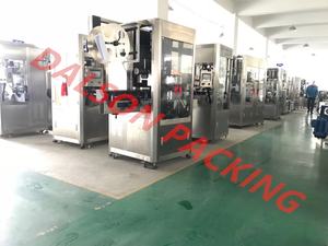 เครื่องติดฉลากแบบหดรัดความร้อนสำหรับขวดพลาสติกบรรจุเครื่องดื่ม สารทำความสะอาดอัตโนมัติ ผลิตภัณฑ์เคมีภัณฑ์ประจำวัน ขวดโหล และฉลาก PVC - Product Image 5