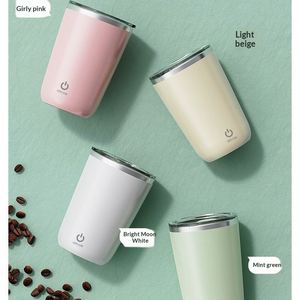 แก้วกาแฟผสมอัตโนมัติ แก้วน้ำสแตนเลสแบบแม่เหล็ก ชาร์จไฟได้ มีสินค้าพร้อมส่ง - Product Image 3