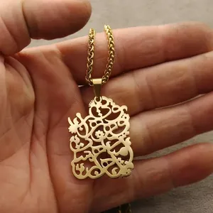 2023 IRANIAN PERSIAN PARSI POEM CALLIGRAPHY NECKLACE IRAN IRANI GIFT