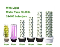 Grande tour de plantation hydroponique verticale PP PVC ABS fabriqué des serres agricoles pour une variété de plantes