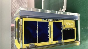 Cellule Solaire à Triple Jonction GaAs CIC SC-3GA-4 Haute Efficacité <span class=keywords><strong>YIM</strong></span> 40*80mm 32% Eff pour Constellation de Satellites - Product Image 5