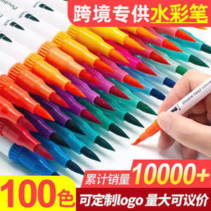 Ensemble de stylos à aquarelle à double tête, 12 ou 24 couleurs, pointe souple, lavable, pour dessin artistique pour enfants - Product Image 3