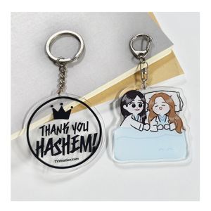Personnalisation de porte-clés en acrylique holographique transparent avec amulette en plastique imprimée sur mesure CCH - Product Image 5