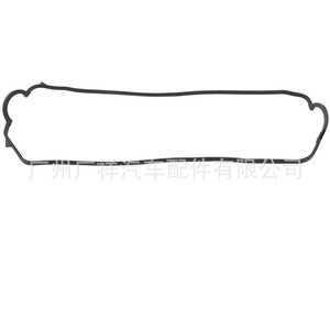 Valve Cover <b>Gasket</b> 12341-PM3-000 For Toyota Honda D14A1 Engine Replacement Part - Product Image 2