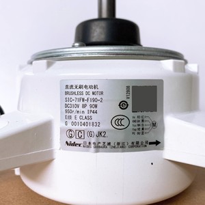 Motor CC sin escobillas Nidec SIC-71FW-F190-2 310V 90W 950Rpm con montaje de brida para electrodomésticos - Product Image 1