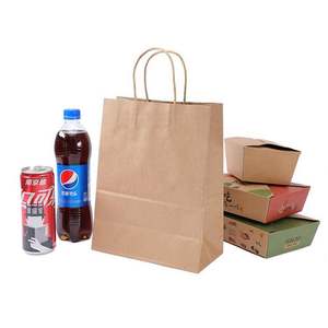 KM Nouveauté Sacs de transport pour restauration rapide en papier kraft brun écologique pour pain et boissons gazeuses, à prix raisonnable, avec impression flexo et manipulation de surface - Product Image 2