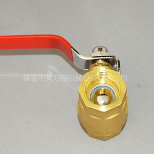 Vanne à bille en cuivre de gros (filetage interne 4/6/1 pouce) Vanne à bille interne à pression normale épaissie à sens unique - Product Image 1