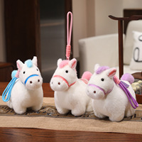 Porte-clés en peluche de cheval de 12cm en gros, jouet de machine à griffes personnalisé, fourniture de poupée de mascotte de petit cheval d'année