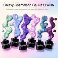 Vernis à ongles UV Gel Galaxy, Gel UV pour ongles, Effet caméléon multi-chrome, Soak Off, Haute brillance, Teintes vives, Sans décoloration, Qualité salon, OEM ODM