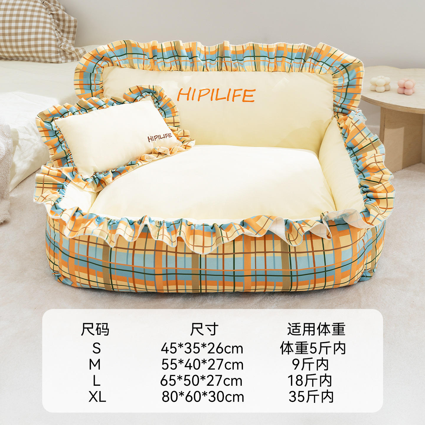 ชุดการนอนหลับลึกหมอน Wutong พระอาทิตย์ตก (จุด)