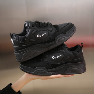Chaussures de skate vintage en cuir PU à blocs de couleur pour femmes, semelle plateforme épaisse, baskets streetwear pour adolescentes, tenue de campus - Product Image 3