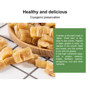 Không Có Vỏ Mềm Và Ngon Hương Vị Mạnh Mẽ Fan Sò Điệp Cay Thịt Nghiền Sò Điệp Đồ Ăn Nhẹ - Product Image 2