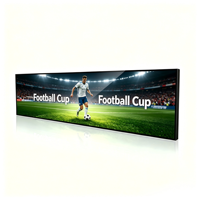 Écran LCD ultra-large étiré de 23,1 à 47,1 pouces, affichage publicitaire réseau Android pour étagères, utilisation en voiture, étanche IPX3
