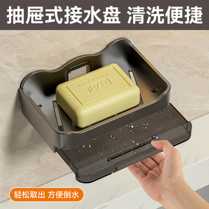 No Drill Wall Mounted Double Layer Soap Dish With Drainer Waterproof For Bathroom ABS Material Modern Simple Style - Product Image 2
