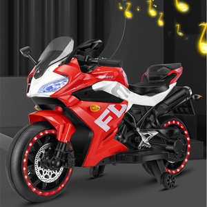 Moto électrique pour bébé à batterie 12V tendance, moto en plastique pour enfants de 2 à 4 ans, jouets pour bébés - Product Image 5
