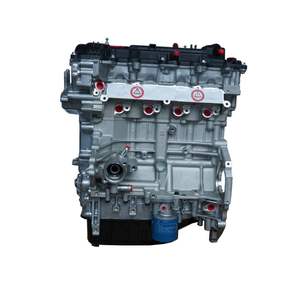 Запчасти для двигателя Hyundai I30 I40 Ix35 Tucson Kia Carens Cerato Sportage 2,0 GDi G4NC с длинным блоком - Product Image 3