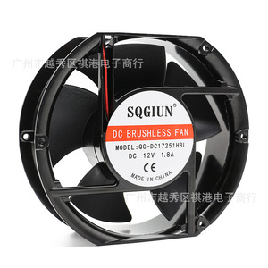 พัดลมไร้แปรงถ่าน Sqgiun Dc ขนาด 17 ซม. 12V 1.8A พัดลมระบายความร้อนอุตสาหกรรมสำหรับอุปกรณ์ขับเคลื่อนความถี่แปรผัน - Product Image 1