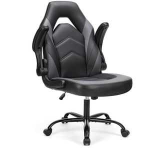 Chaise de gaming Huixin YW-G1004 en cuir noir avec accoudoirs pour la maison et le bureau - Product Image 1