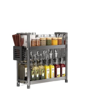 Multi Functional Countertop Condiment Organizer With Spice Rack And <b>Chopstick</b> <b>Holder</b> For Kitchen Storage Carbon Steel Material - Product Image 1