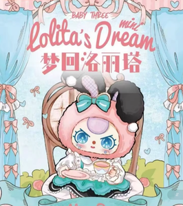 Set di scatole per ciechi <span class=keywords><strong>in</strong></span> peluche 100% per il sogno di Lolita per bambini di 3 anni-scatola e cartone pieni - Product Image 4