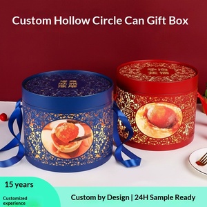Custom New Year Round Cutout <b>Gift</b> <b>Box</b> for <b>Weddings</b>, Mooncakes & Salted Eggs - Product Image 5