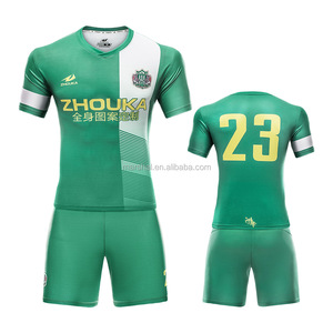 Custom football jerseys football training jersey boss kids football kits - Product Image 1