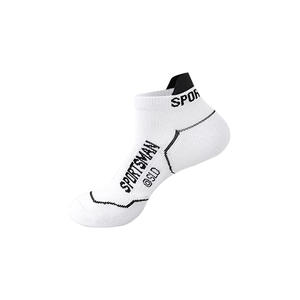 Calcetines Deportivos de Algodón con Logotipo Personalizado para Hombre, Calcetines Transpirables con Amortiguación para Correr, Calcetines Cortos hasta el Tobillo para Maratón, Ciclismo, Entrenamiento, Gimnasio - Product Image 4
