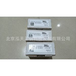 Manomètre Honeywell KFM160 RB 63, produit authentique, prix sur demande, compensation dix fois supérieure en cas de contrefaçon. - Product Image 3