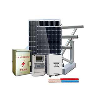 แผงโซลาร์เซลล์ 20W30W 100W 200W 300W 550W แผงโซลาร์เซลล์ราคาดี - Product Image 2