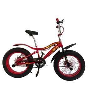 16 "20''nuovo tipo <span class=keywords><strong>bambini</strong></span> <span class=keywords><strong>bicicletta</strong></span>/<span class=keywords><strong>bambini</strong></span> <span class=keywords><strong>2</strong></span> ruote <span class=keywords><strong>bambini</strong></span> <span class=keywords><strong>bicicletta</strong></span> <span class=keywords><strong>per</strong></span> <span class=keywords><strong>bambini</strong></span> 5-8 <span class=keywords><strong>anni</strong></span> di età/<span class=keywords><strong>bambini</strong></span> a buon mercato <span class=keywords><strong>per</strong></span> <span class=keywords><strong>bambini</strong></span> <span class=keywords><strong>bicicletta</strong></span> - Product Image 2