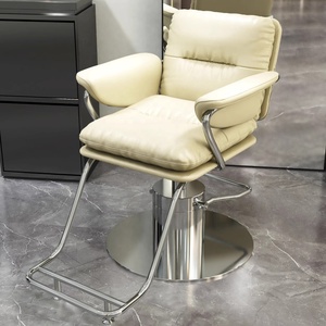 Hair Salon Internet Famous Chairs Hair Salon Exclusive Hair Cutting Chairs Simple and Adjustable High-end Hair Cutting Chairs - Product Image 1