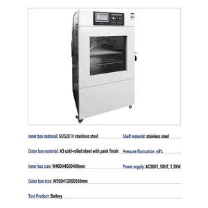 เครื่องทดสอบการจำลองความสูงของแบตเตอรี่ลิเธียมห้องทดสอบแรงดันต่ำแบบตั้งโปรแกรมได้ - Product Image 4