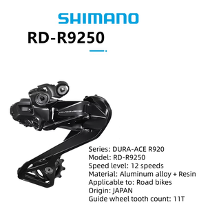 Desviador Trasero <span class=keywords><strong>SHIMANO</strong></span> DURA-ACE Di2 R9250 RD-R9250 2x12 Velocidades, Piezas <span class=keywords><strong>de</strong></span> Bicicleta, Soporte SHADOW RD 34T para Bicicleta <span class=keywords><strong>de</strong></span> Carretera, Original - Product Image 2